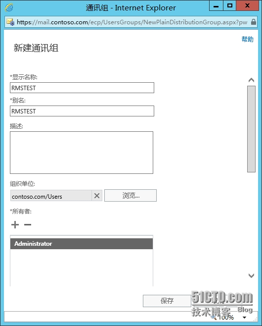 image005.png wKioL1Qhdn2Bx3sCAAFhl7cVPcg738.jpg