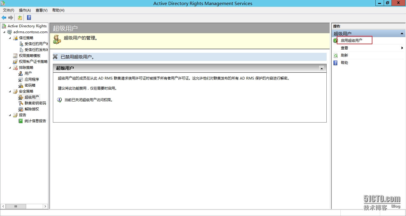 image007.png wKioL1Qhdn2BwK2bAANqxlfJt8k660.jpg