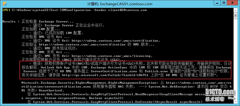 image010.png wKiom1QhdlzxyXxxAARjaOei8XM801.jpg