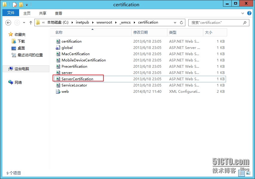 image012.png wKioL1Qhdn3CJIkpAALO02EHAQk530.jpg