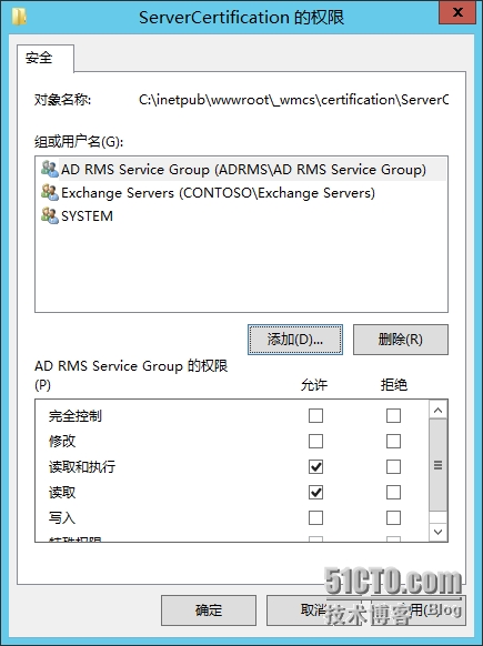 image015.png wKiom1Qhd6XSuJp5AAHPLFXAicc922.jpg