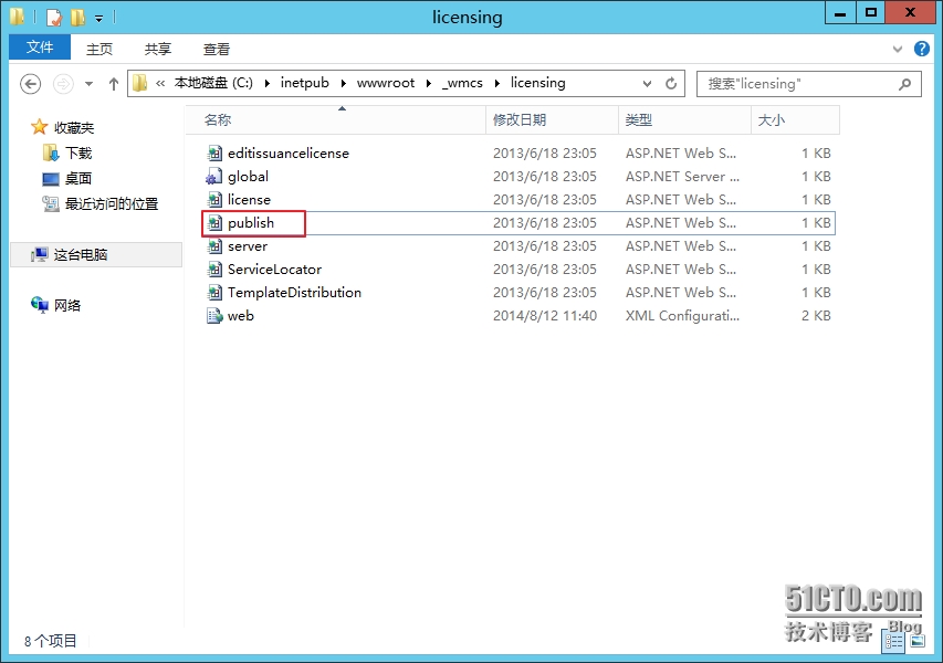 image016.png wKioL1Qhd8fjDbtrAAKPsNGVsLM675.jpg