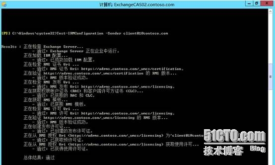 image020.jpg wKiom1Qhd_qQ2rfvAAFF2c53ZwE752.jpg