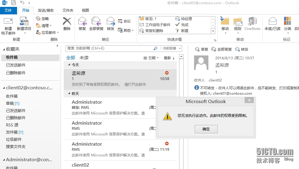 image021.png wKioL1Qhd8fgRTodAAOjFyTjkJA565.jpg