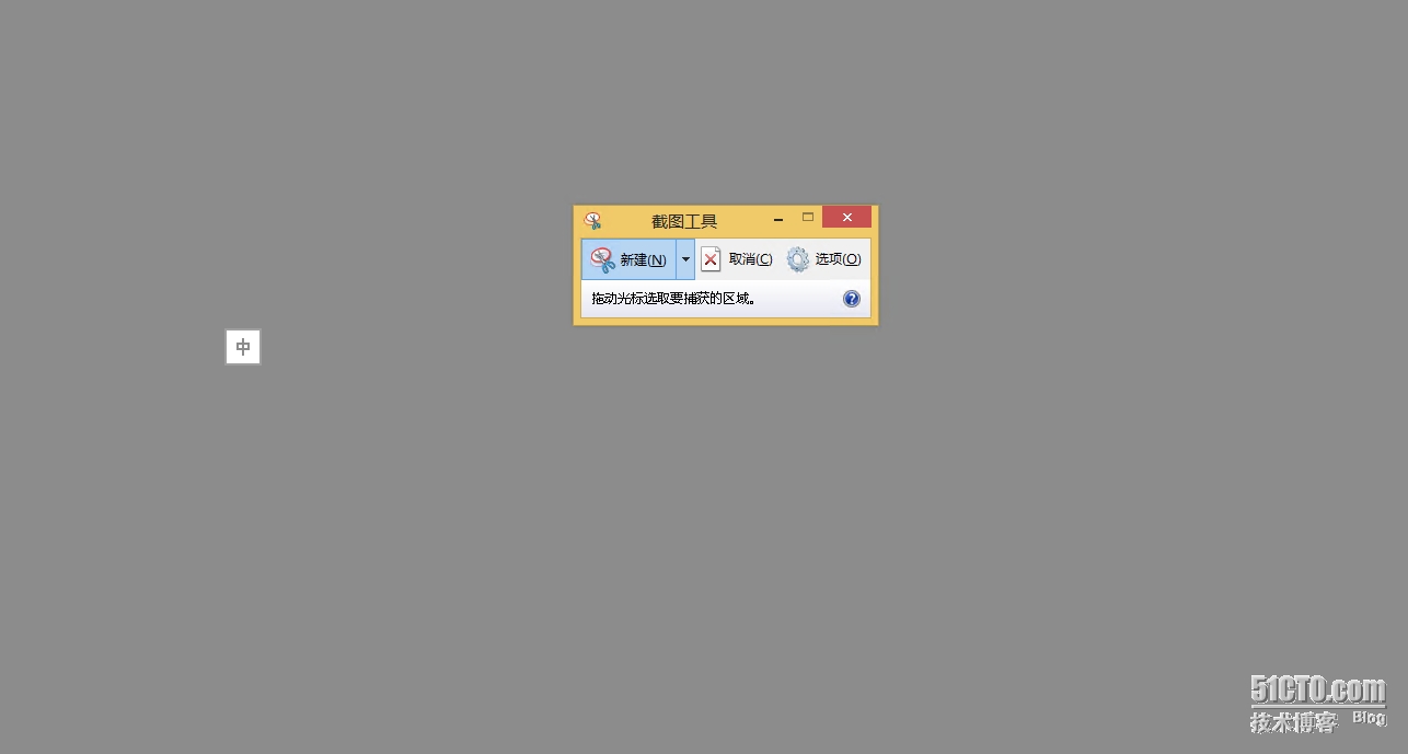 image023.png wKiom1Qhd6ayOuAlAADKHxD9vxA721.jpg