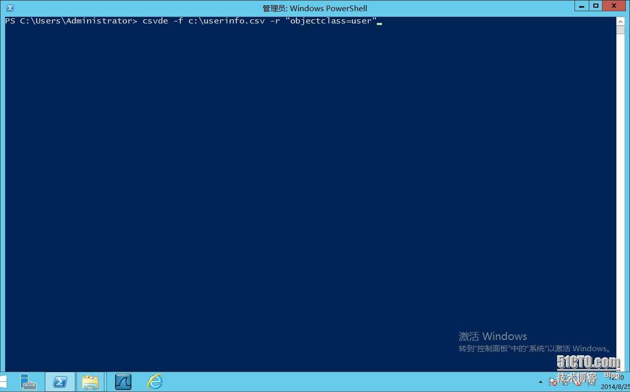 image001.png wKioL1QncBOBdOnCAAG9WBaQRWk172.jpg