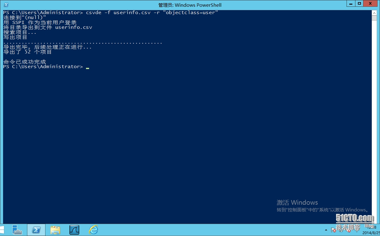 image003.png wKiom1Qnb-uAInM2AAKXnMnMXWc054.jpg