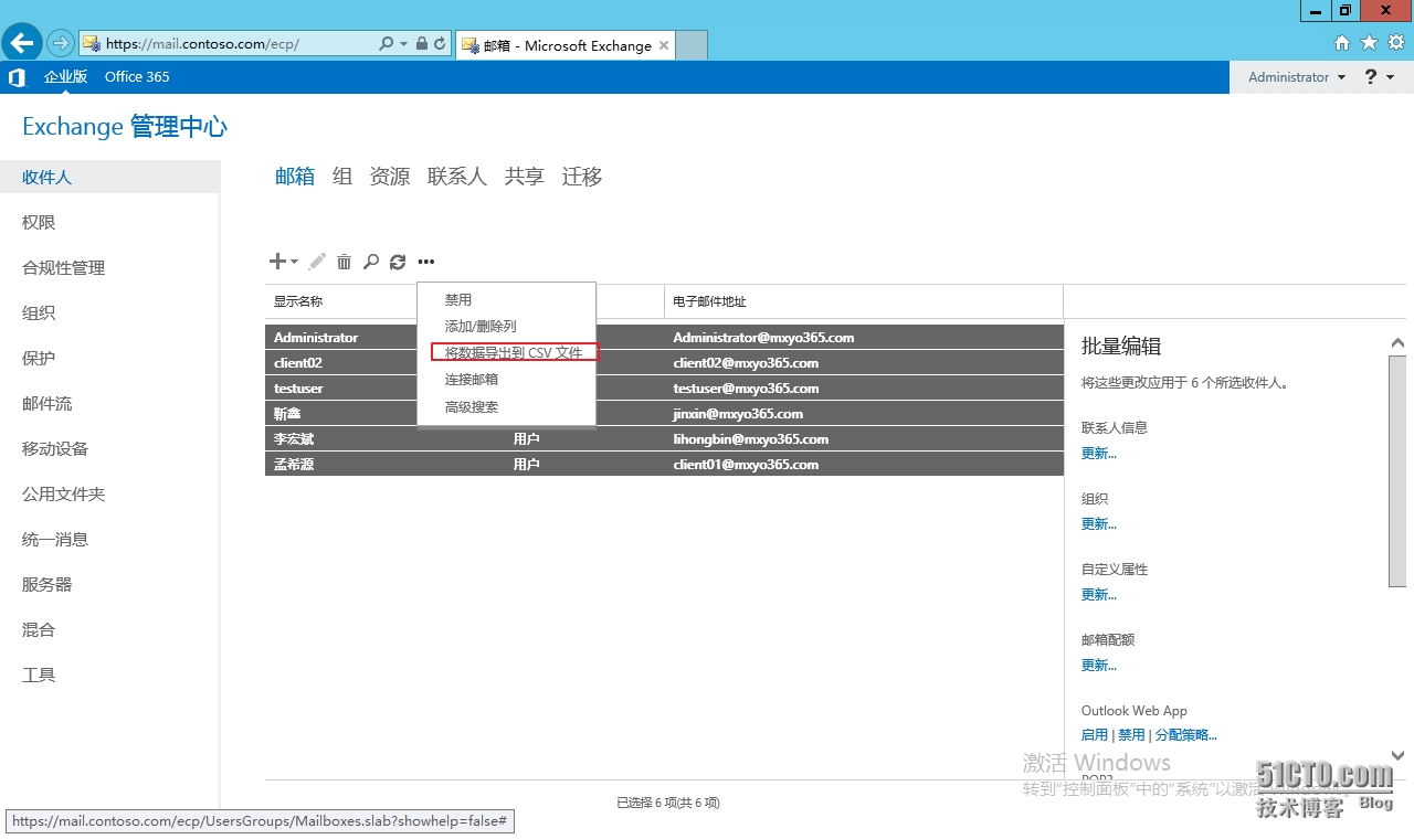 image005.png wKioL1QncBSCkw5yAAMtVep_xwA312.jpg