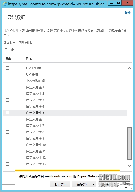 image008.png wKioL1QncBSzFDNVAAH9yFZFtd4543.jpg