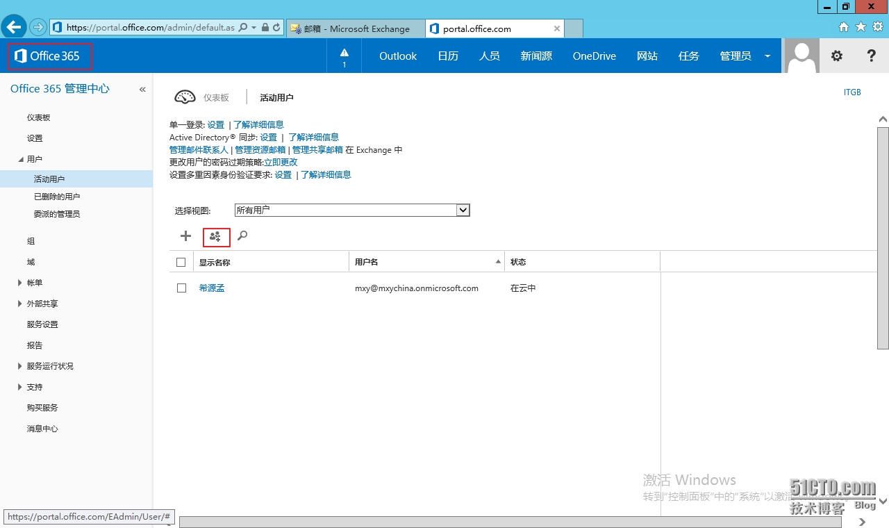 image011.png wKioL1QncBWBTypGAAMcNY1bZk8015.jpg