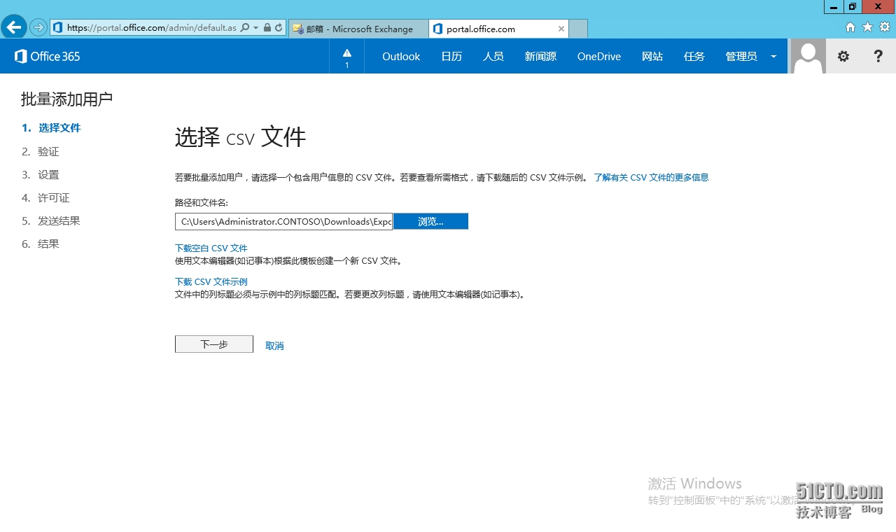 image013.png wKiom1Qnb-2gByWPAALQoZ_FBJs769.jpg