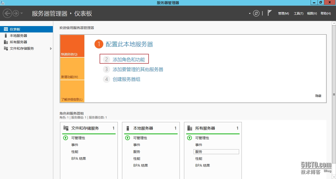 image001.png wKiom1Q0p2rT5coUAAM8-EWG75E580.jpg