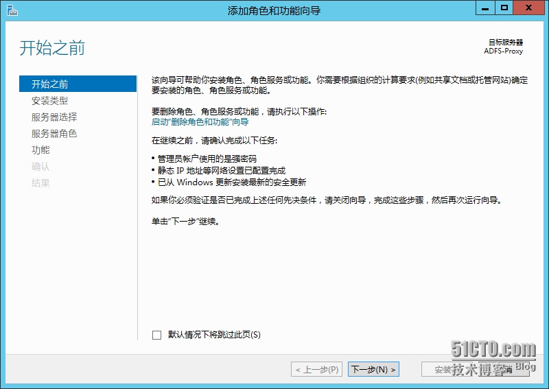 image003.png wKioL1Q0p6TA4Sh1AAKeUkxcwfU881.jpg