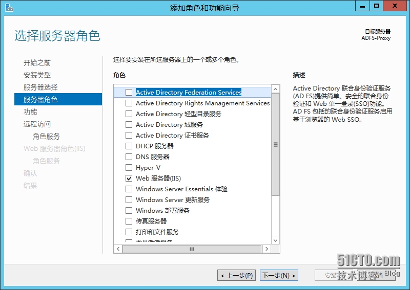 image009.png wKiom1Q0p23DklzeAAL1GJdbW6M215.jpg