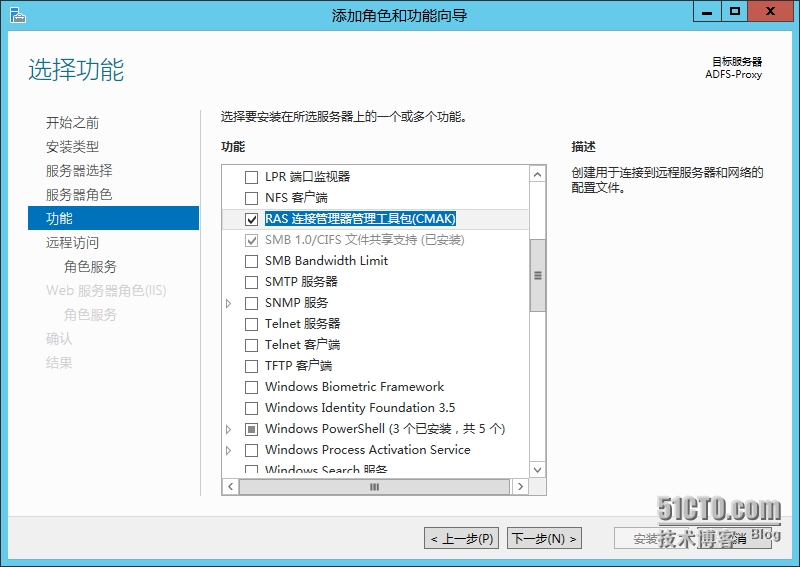 image011.png wKioL1Q0p6WTtVHEAAKzDQXkPVA289.jpg