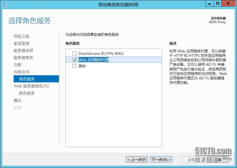 image015.png wKiom1Q0p2_wEtTkAAJbZg0n9lk635.jpg