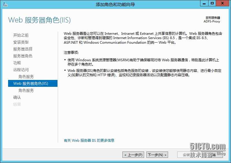 image017.png wKioL1Q0p6fTVTl-AALnT_2naag554.jpg