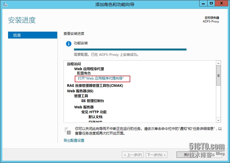 image021.png wKiom1Q0p3eiR1u9AAJJa6y8dvk097.jpg