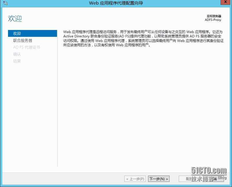 image023.png wKioL1Q0p6-Q2xLKAAHt4n2TJKY625.jpg