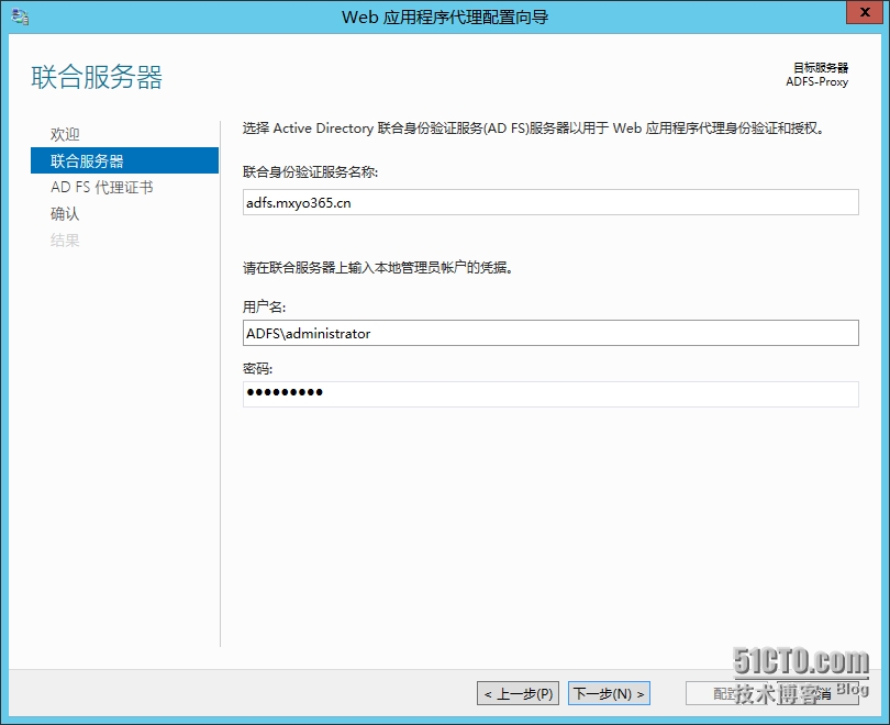 image025.png wKiom1Q0p3iiUByuAAIIjh91E2s768.jpg