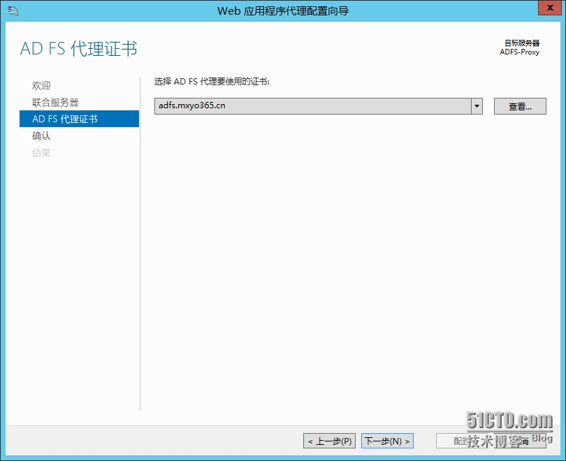 image027.png wKiom1Q0p3ixPXI7AAFpmRzEEBM594.jpg