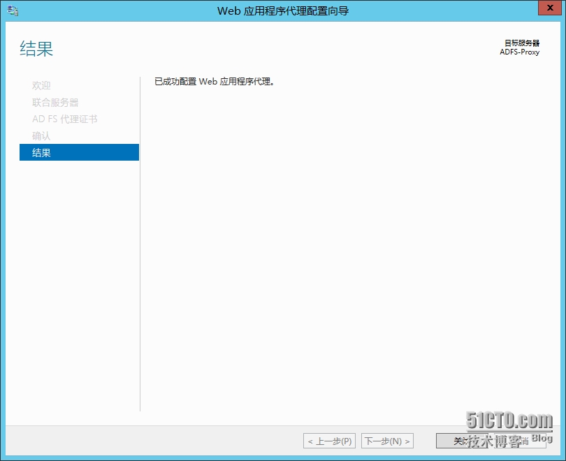 image031.png wKiom1Q0p3nAPGM2AAEsnMAkUtI748.jpg