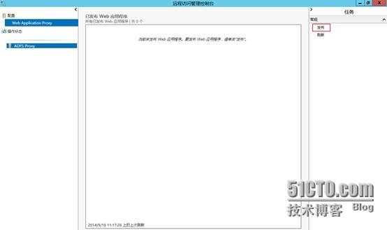 image001.jpg wKiom1Q8t7WzHo2KAAB2N-yeNOQ346.jpg