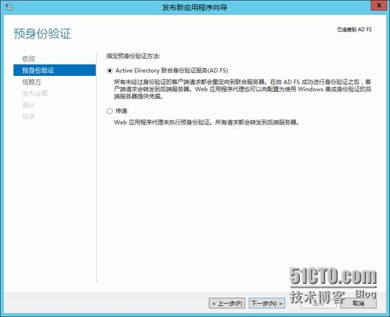 image003.jpg wKiom1Q8t7Wj00qwAADop_7NrtQ639.jpg