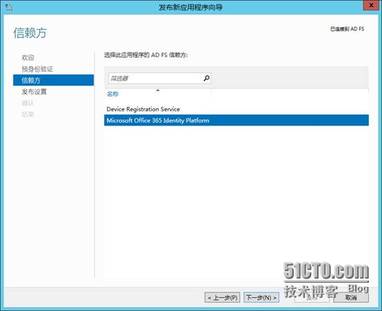 image004.jpg wKioL1Q8t-zjXP6sAADWqfBwhvA785.jpg