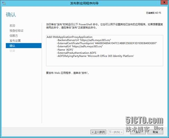 image006.jpg wKioL1Q8t-zz54TOAAEPKQb4mhU446.jpg