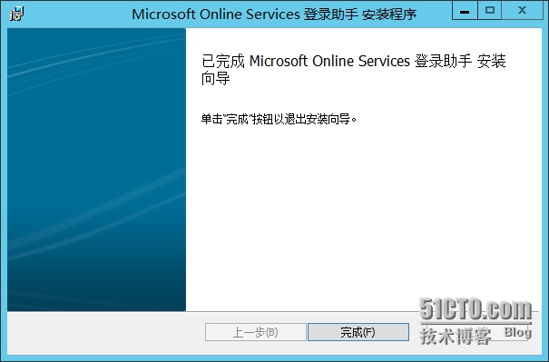 image003.png wKioL1REZi6ggoQhAAEwkxQcnfk404.jpg