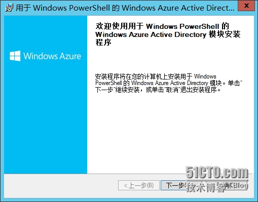 image005.png wKiom1REZeWx3KIrAAFkjF1BjFk392.jpg