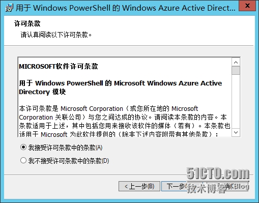 image006.png wKioL1REZi-DmMiZAAIH7bRQECY810.jpg