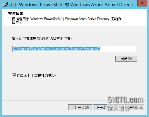 image007.png wKiom1REZeaj02keAAFPbTB3p8g731.jpg