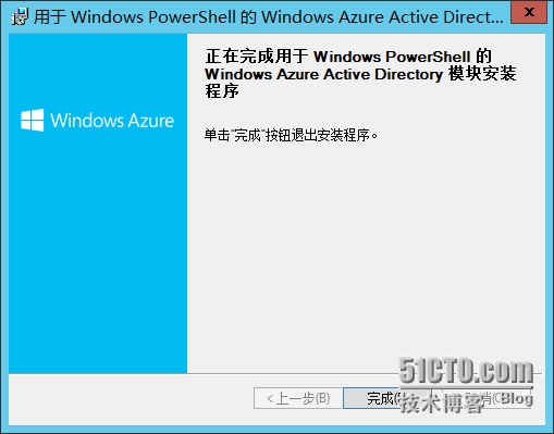 image009.png wKiom1REZefgSTIdAAEryxIAGBg684.jpg