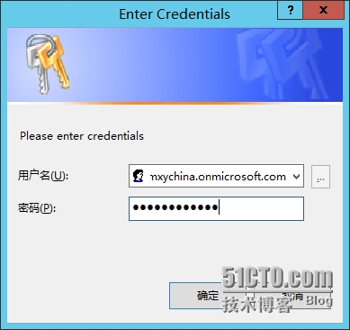 image012.png wKiom1REaBXirfuBAAD9O4_Wxp0516.jpg