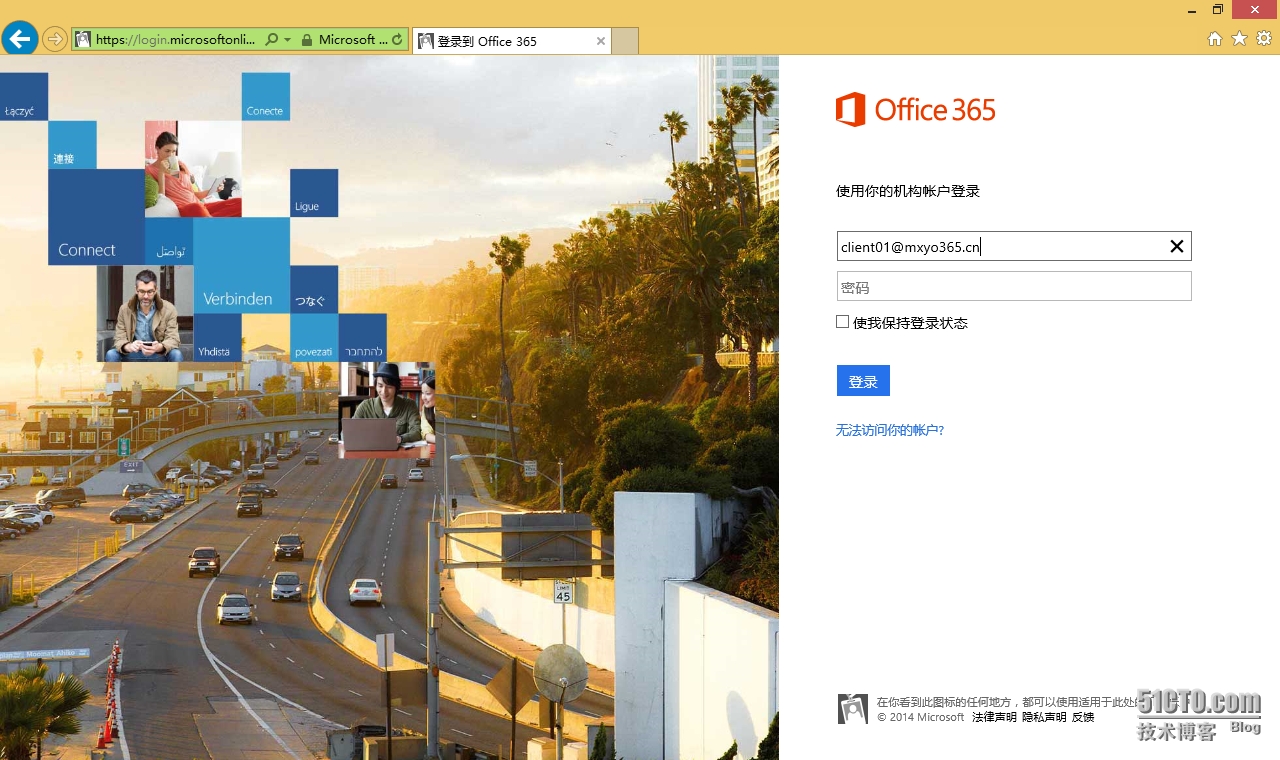 image025.png wKiom1REa4vQ0jsWAAgxcOHlU4k959.jpg