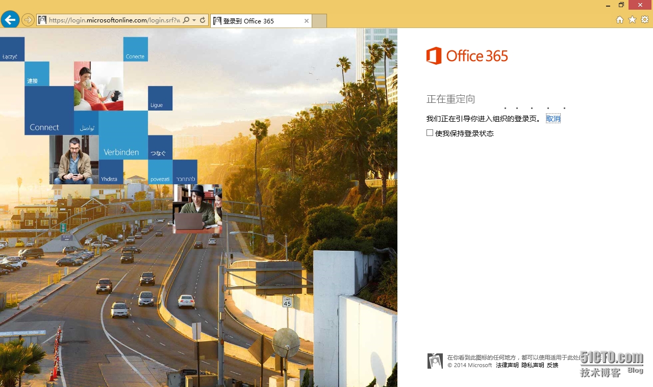 image027.png wKioL1REa9iTgR3JAAgNOlOCWuQ170.jpg