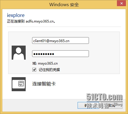 image029.png wKiom1REa4_BA79cAADrQ2PC5lw391.jpg