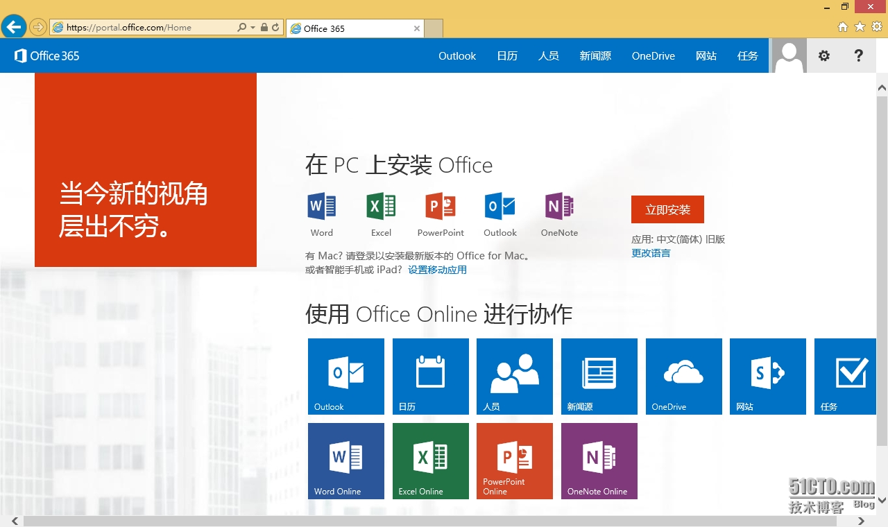 image030.png wKioL1REa9rSJpX7AASAwtus4Yk054.jpg