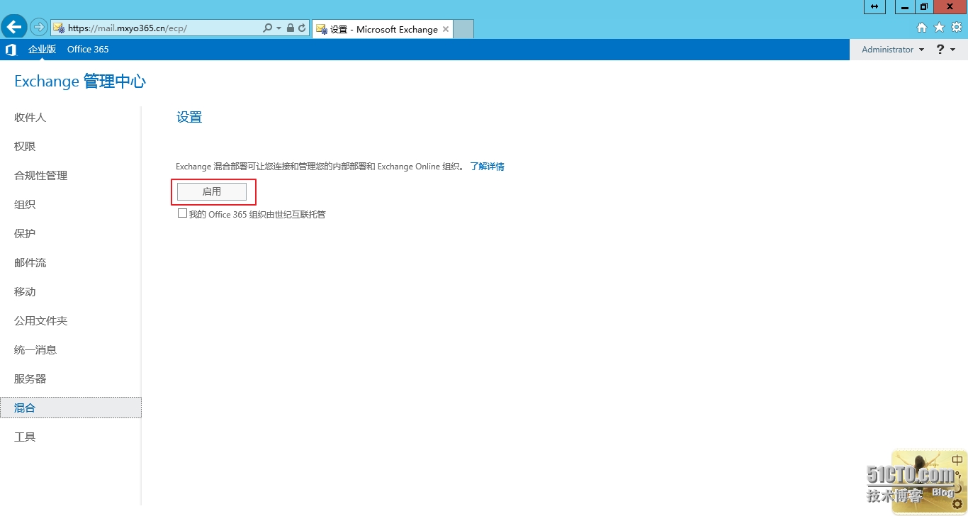 image001.png wKiom1RcH3yCpqP_AAHjjIpsID4973.jpg