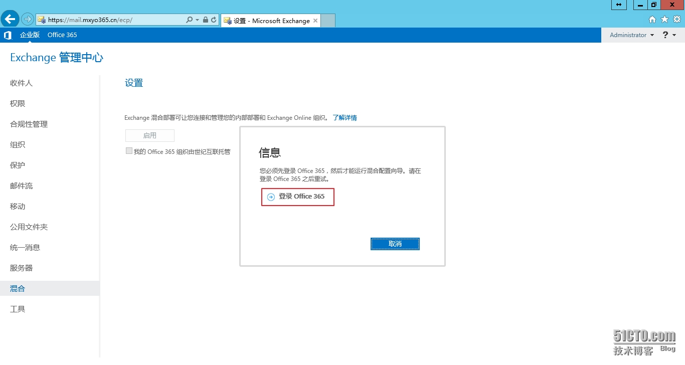 image003.png wKioL1RcH-DyOB7wAAITf3fraAc565.jpg