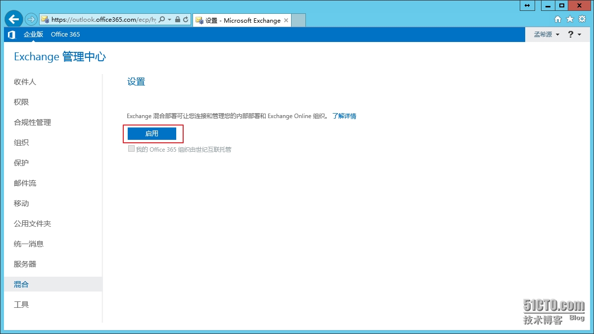 image007.png wKiom1RcH37Qs3pKAAIBu7t_4aU969.jpg