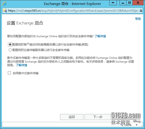 image013.png wKiom1RcH36TYr_ZAAHz78dtWV0852.jpg