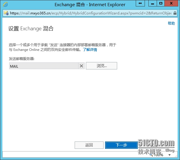 image017.png wKiom1RcH3-h6WSeAAF3fIsUmEo315.jpg