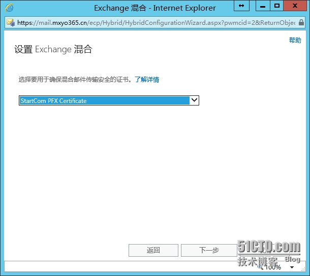 image019.png wKioL1RcH-Tz-qyyAAFYCe7NIJI228.jpg