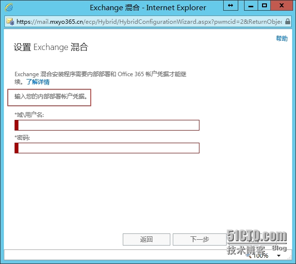 image023.png wKiom1RcIFfzRp95AAGFye4USLI220.jpg