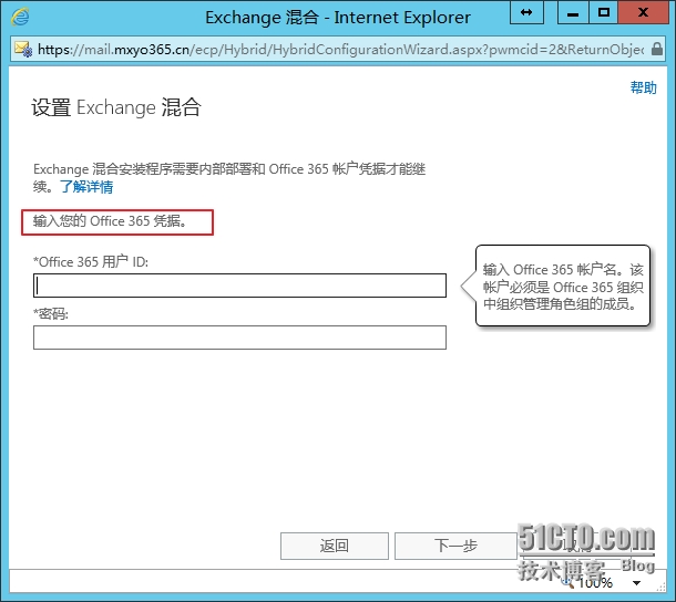 image025.png wKioL1RcILzxdtlTAAGhr4OQkWg789.jpg