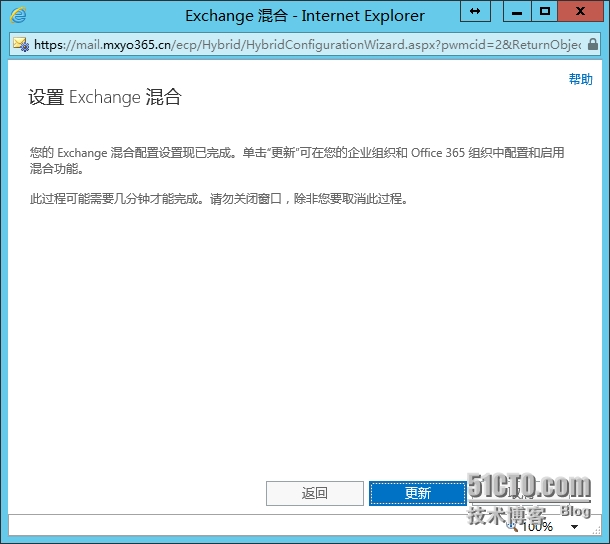 image027.png wKiom1RcIFiz0YMnAAFyowld8ro468.jpg