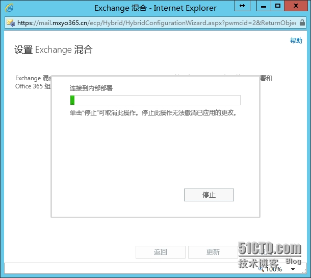 image029.png wKioL1RcILzT1V_vAAFt-EX2b-Y544.jpg